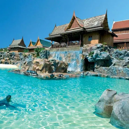 아파트 Comfortable Next To The Pools 아데제